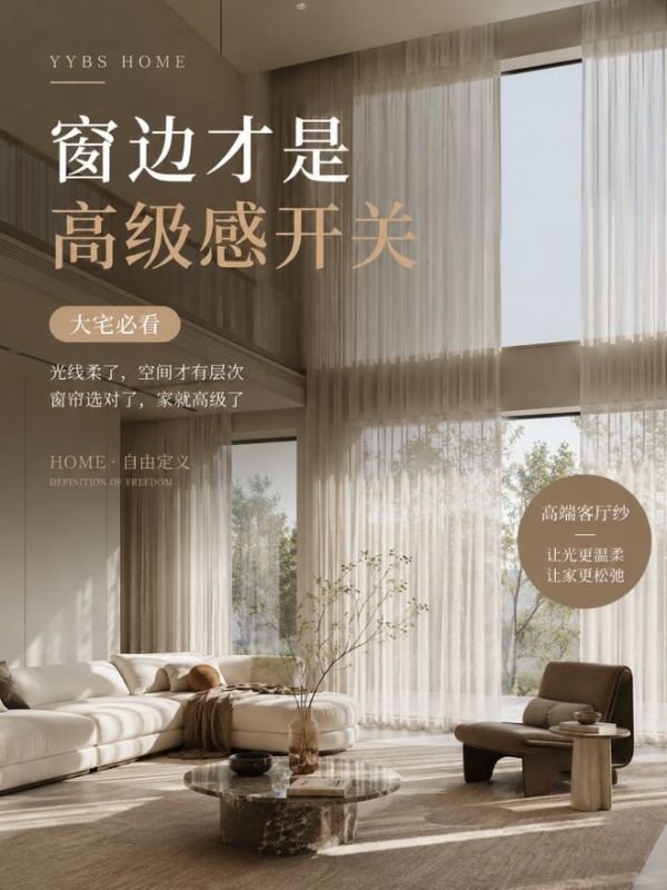 大商成长计划｜高端软装AI全案设计营·南京站圆满结束