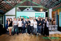 绿岛风解博超：做“全屋AI空气智能管家”的先行者，让好空气被看见、被信任、被分享