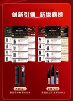 连续十一年全渠道第一！8大热门品类制霸！德施曼618再创高峰！