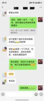 2026 北京全卫定制品牌排行 心海伽蓝一站式服务完善
