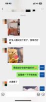 2026 北京全卫定制品牌排行 心海伽蓝一站式服务完善