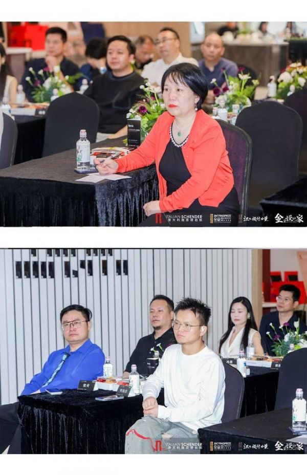 意大利施恩德岩板×金堂奖「设计师设计观」沙龙落幕