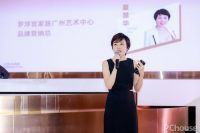 以艺筑家，栖赏风雅｜6位雕塑名家联袂特展近日于广州启幕展出