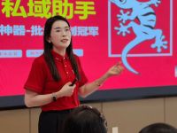 聚势河北，共赢增长|碧虎瓷砖邯郸专项培训会圆满成功