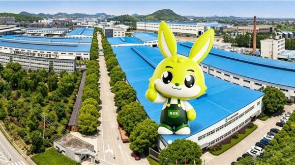 探秘兔宝宝智慧工厂：从仓库到您家，一块板材的“智”造之旅
