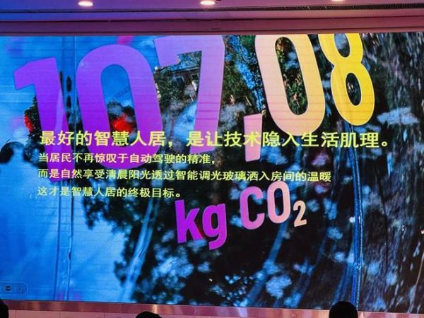 实力登榜！大卫杨荣获“一线品牌”荣誉证书，与健康人居共成长！