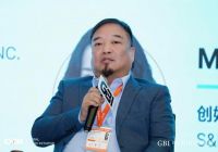 [Brand News] KOSMONIA Invited to the 2026 GBI Summit to Unveil Its Global Supply Chain Strategy