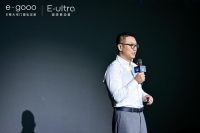 让被动窗走进千家万户｜E格E-Ultra被动窗全球发布会圆满举行！