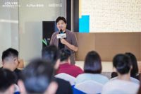 家的灵感笑出来！「粤燃越爱·设计梗工厂」罗浮宫A-Plus造诣社设计连廊启幕，解锁生活新模样