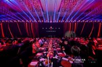 征集启动丨2027第五届红墨斗奖载誉启程！