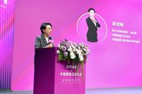 官宣！箭牌岩板正式进驻中国陶瓷卫浴总部！