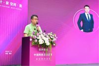 官宣！箭牌岩板正式进驻中国陶瓷卫浴总部！