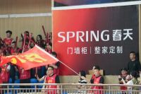 春天集团独家冠名，董事长现场助阵浙BA庆元队