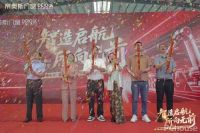 智造启航，所向无前！帝奥斯门窗7月1日火力全开，硬核实力高燃见证！