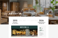 2026实木床品牌推荐：原木风·极简风·小户型·中古风，床推荐有哪些品牌值得入手