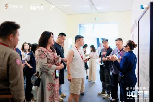 张灿×孙建亚×赵睿共赴皇派门窗2026 岭南印记研学设计沙龙，中国气派超级 IP 正式发布
