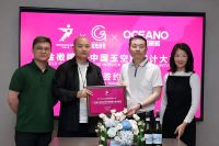 欧神诺金橄榄设计力量2026半年度回顾：以东方美学共筑设计新生态