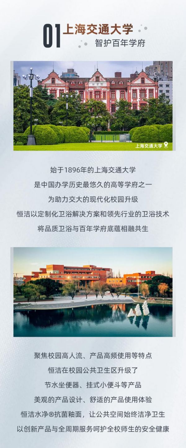 01-4
