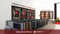 帕豪门窗登陆建博会：微米级制造工艺定标行业，22年直营优势赋能千万级门店