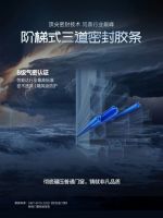 强台风“巴威”逼近！狂风暴雨双重夹击，新标门窗为家撑起安心屏障