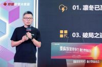 存量时代 轻装上阵｜邦德定装一体融合店态2.0 建博会首发，重构整装盈利新逻辑