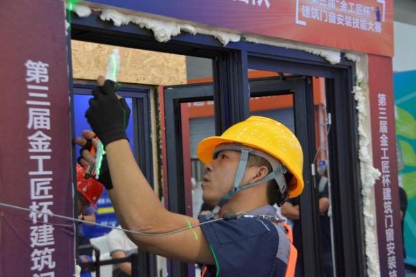 九载深耕，韧见未来 | 2026品牌门窗交流会正式收官！