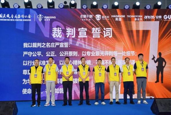 九载深耕，韧见未来 | 2026品牌门窗交流会正式收官！