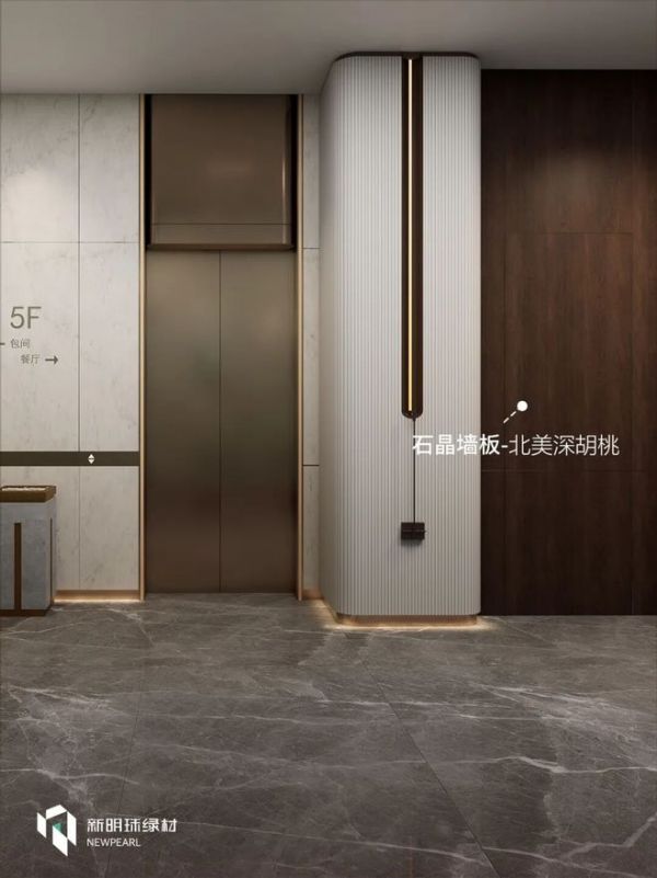 新明珠绿材×商业案例 | 材质叙事，老钱风酒店的高阶空间语言
