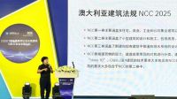 九载深耕，韧见未来 | 2026品牌门窗交流会正式收官！