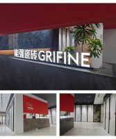 强·终端｜能强瓷砖广东普宁洪阳 700㎡旗舰新店赏析