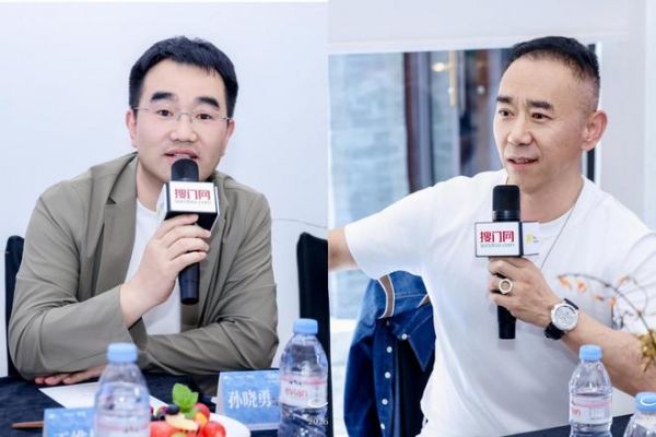 生态江湖|2026高端家居私董会于北京成功召开