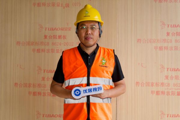 李秘照片
