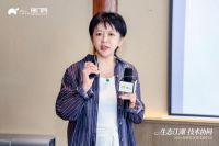 生态江湖 技术协同|2026高端家居技术研讨会圆满落幕