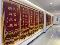 130㎡四居改善房，一对一专属大宅设计师