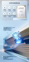 专为三代同堂改善家庭打造，美的美享家·美家中央空调新品上市