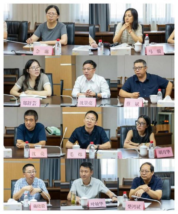 深化能级工资协商,共筑和谐劳动关系|德清县政协专题调研座谈走进云峰莫干山