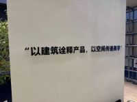 窗启新境，满载而归 NORTHWINDOW意大利北窗2026广州建博会圆满收官