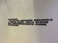 窗启新境，满载而归 NORTHWINDOW意大利北窗2026广州建博会圆满收官