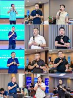 十城千人・天光云影临沂站圆满启幕！AI与零碳健康互联培养计划共探照明产业新未来