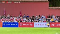 轩尼斯门窗冠名央视频世界杯决赛城市嘉年华广东站圆满收官