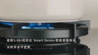 林内以精准燃烧科技重构舒适下厨，告别夏日厨房“火焰山”