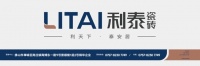 匠心筑品牌，实力获认可｜利泰瓷砖荣膺陶瓷一线品牌