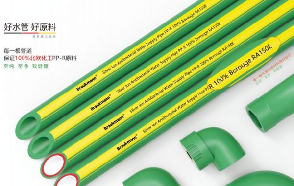 Braukmann博科曼管道，行业寒冬下的逆行之光---博科曼管道品牌专访