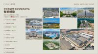 实力加冕，法恩莎跻身湾区之光TOP30广东高价值商标品牌