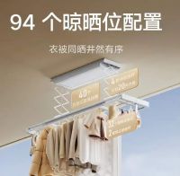 买电动晾衣架之前，先看完这份避坑指南再决定——2026高性价比机型横评