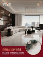冠珠臻石密境新品，精密铺贴筑就自然石韵