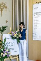 福建霞浦·遇见美好｜伊伊布舍8.0品牌店精彩启幕