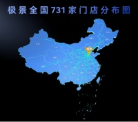 下一轮头部门窗竞争，不只是多开店，而是复制一整套高性能能力