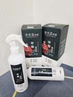 2026新房除醛产品选购避坑指南：认准CMA资质•避开吸附饱和二次污染