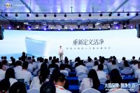 不再“定点防守”，箭牌用雾化活性因子织出一张看不见的洁净网